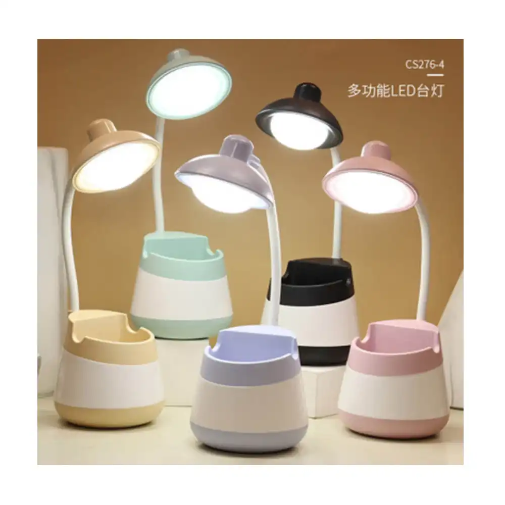 چراغ مطالعه cs276