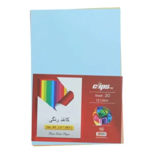 کلیپس کاغذ رنگی 15رنگ 30برگی 0084
