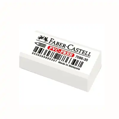 فابر کستل پاک کن PVC-FREE سفید کوچک 8672