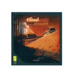 آخرین ایستگاه